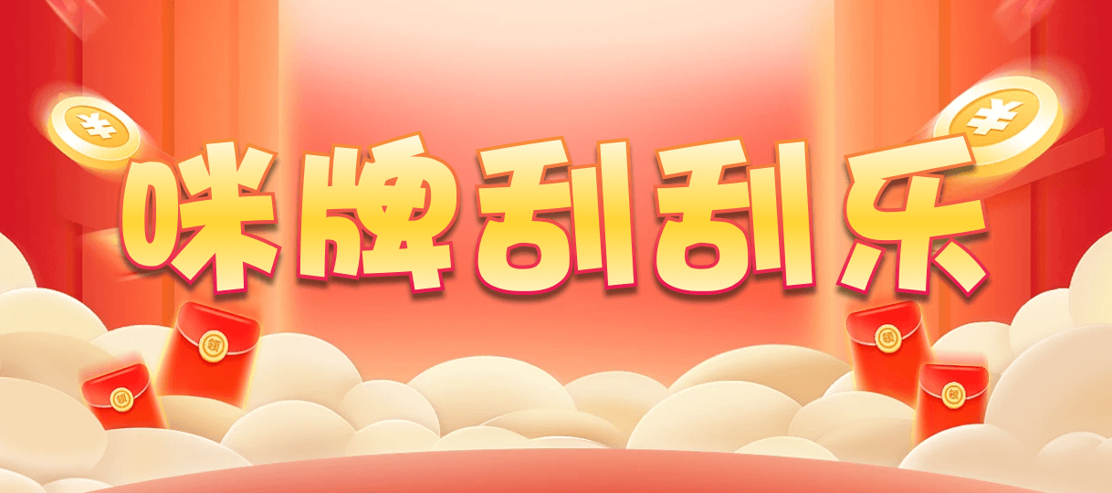加拿大结果,预测网,28预测,28走势,28结果,加拿大28预测,加拿大30开奖,加拿大开奖情况分析